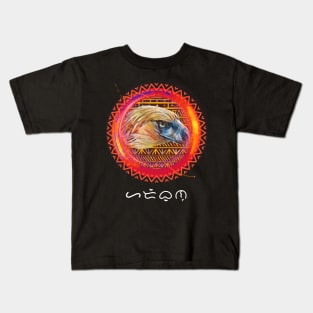 Philippine Eagle - Baybayin word Haribon (King of the Birds) tribal Colored Kids T-Shirt